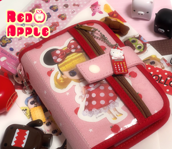 [Mering] A7 Apple Diary Cover