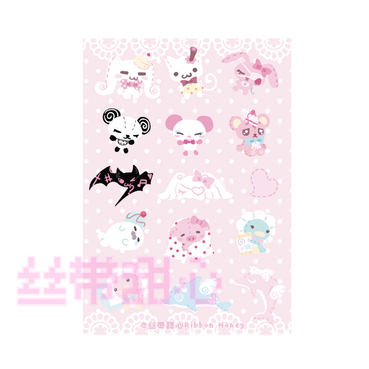 [Ribbon Honey] Animal Felt Sticker