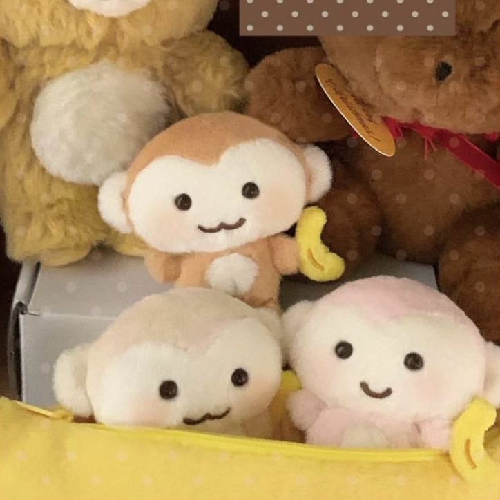 [Pinkrue] Monkey Plush Keyring