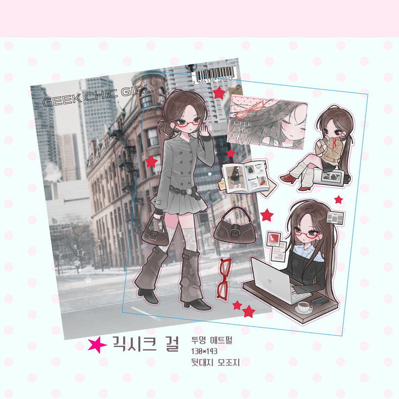 [Ahcha] Geek Chic Girl Sticker
