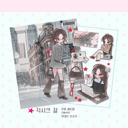 [Ahcha] Geek Chic Girl Sticker