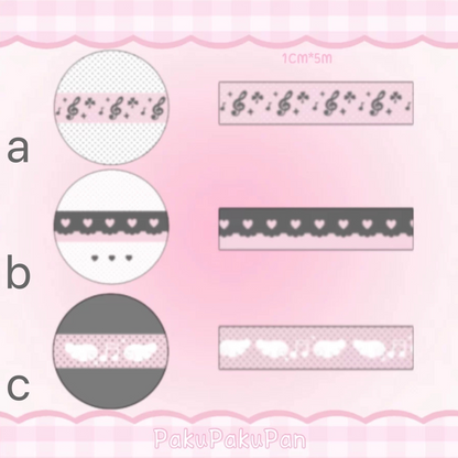 PakuPaku Sandy Masking Tape