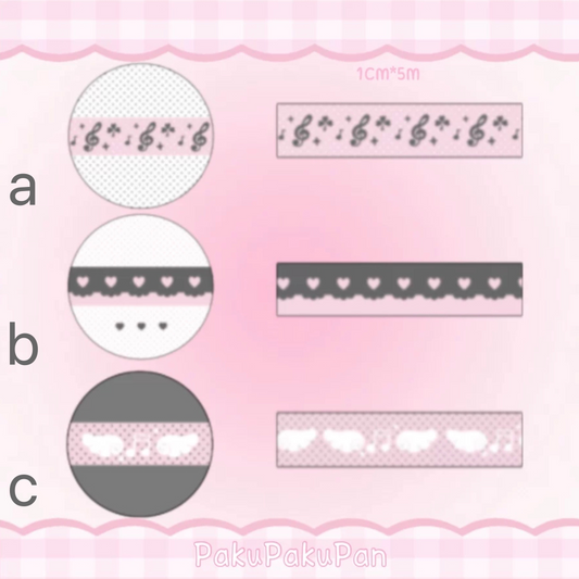 PakuPaku Sandy Masking Tape