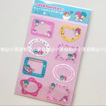 Byfufu Little Twin Stars Frame Sticker