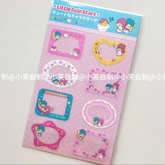 Byfufu Little Twin Stars Frame Sticker