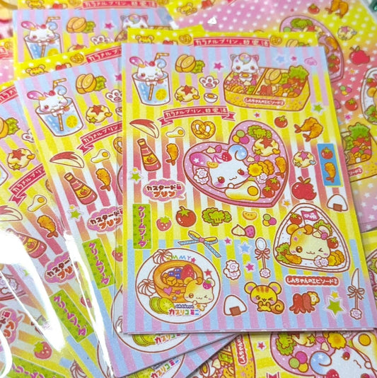Yummy Shop Bento Sticker
