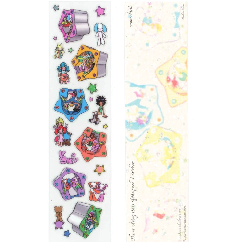 Sunonebird Park Star Sticker