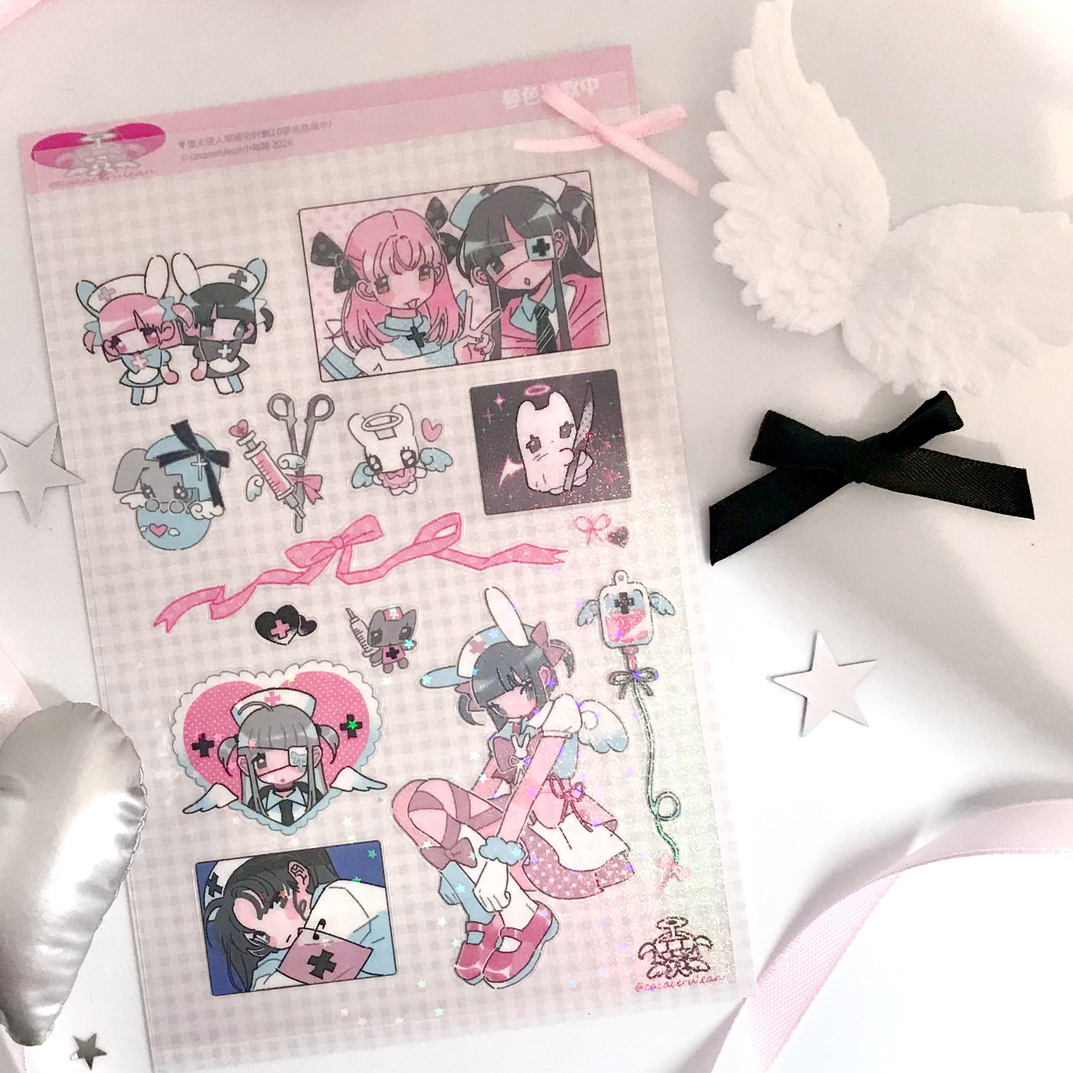[Cacacerulean] First Aid Holographic Sticker