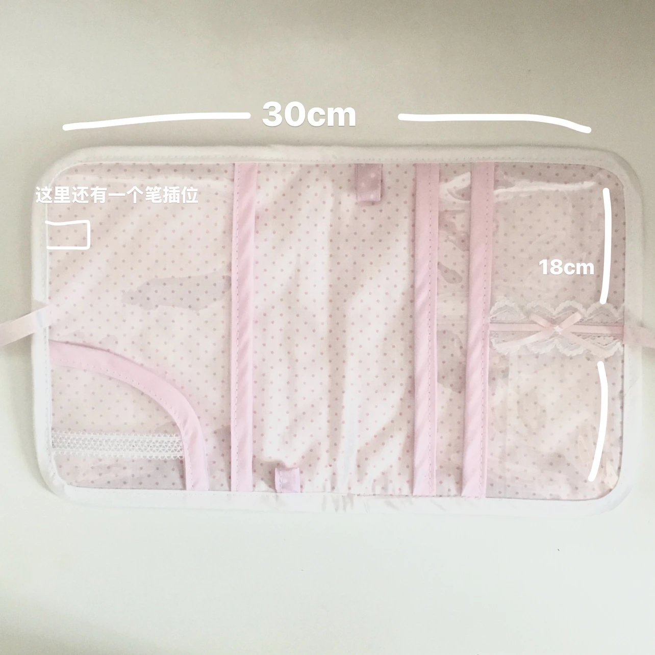 [Handmade] Pink Lace Journal Bag