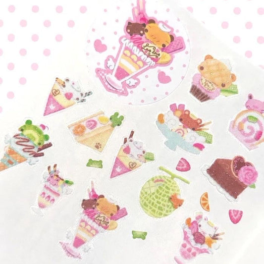 [Happy Nyang Day] Parfait Kiss Cut Tape