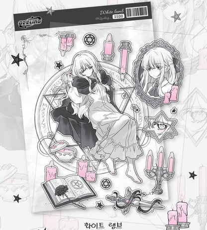 Qzzling White Lamb Sticker