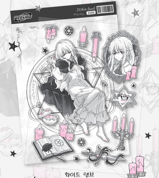 Qzzling White Lamb Sticker