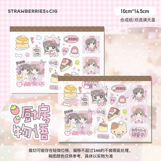 Strawberries&Cig Cake Sticker