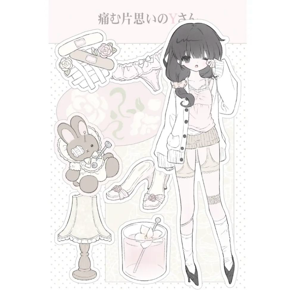[Kiiyo] Miss Y Sticker Pack