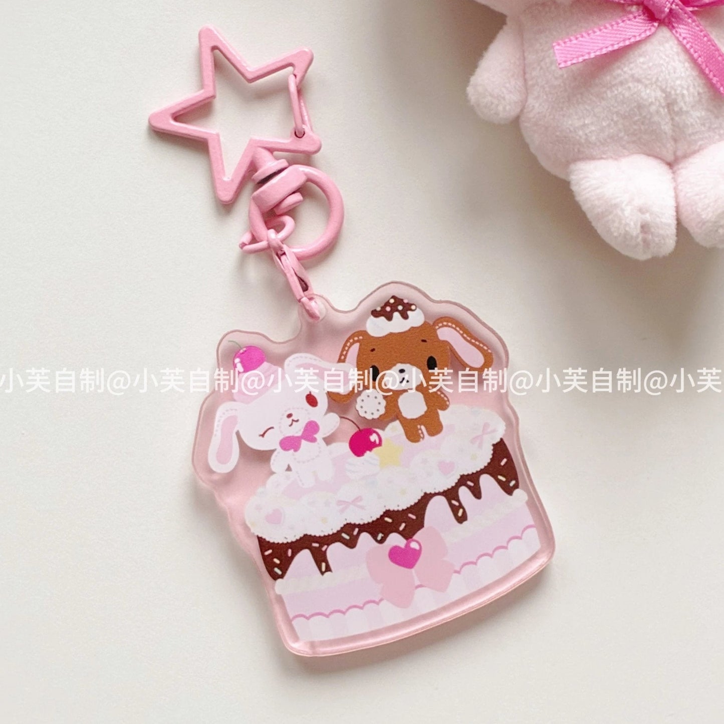 Byfufu Bunny Cake Keyring