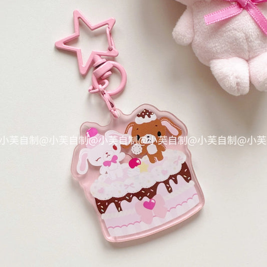 Byfufu Bunny Cake Keyring