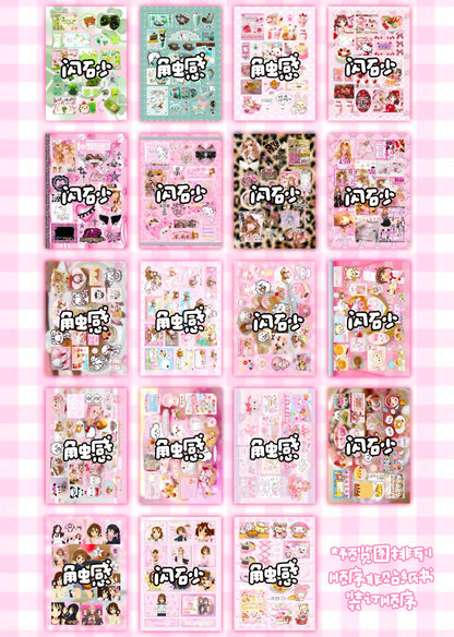 Sticker Book 35 pages