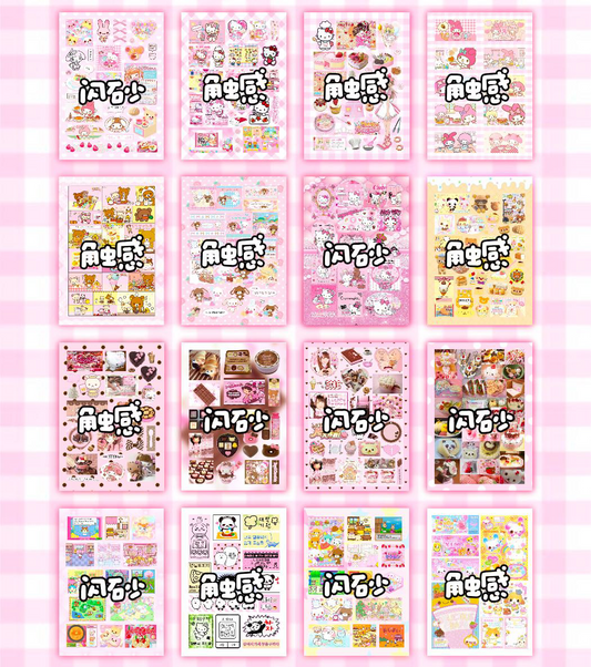 Sticker Book 35 pages