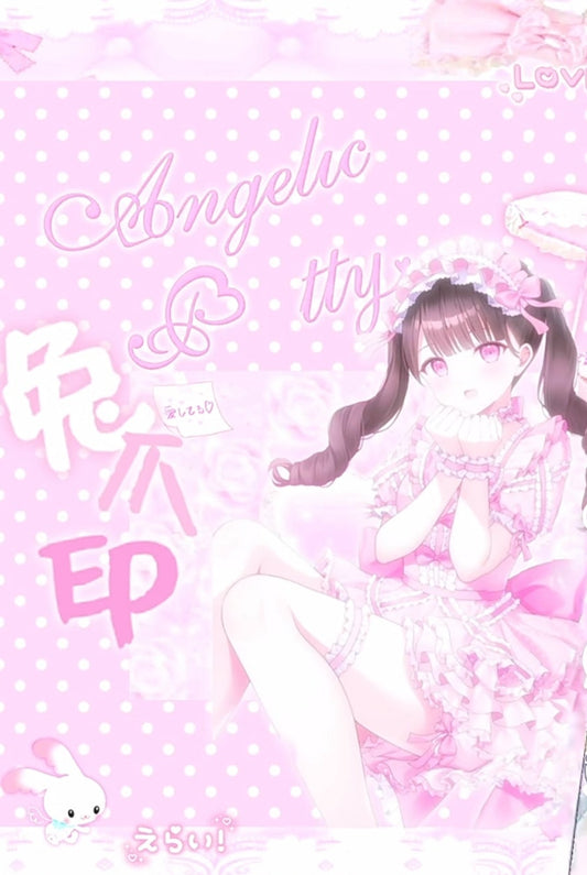 Sticker Book 30 pages