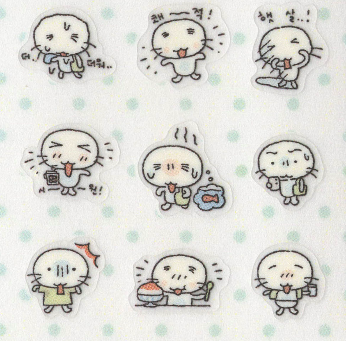 Ouie Diary Line Sticker