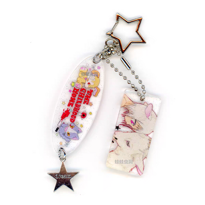 [Oliwa] The Childhood Home Keychain