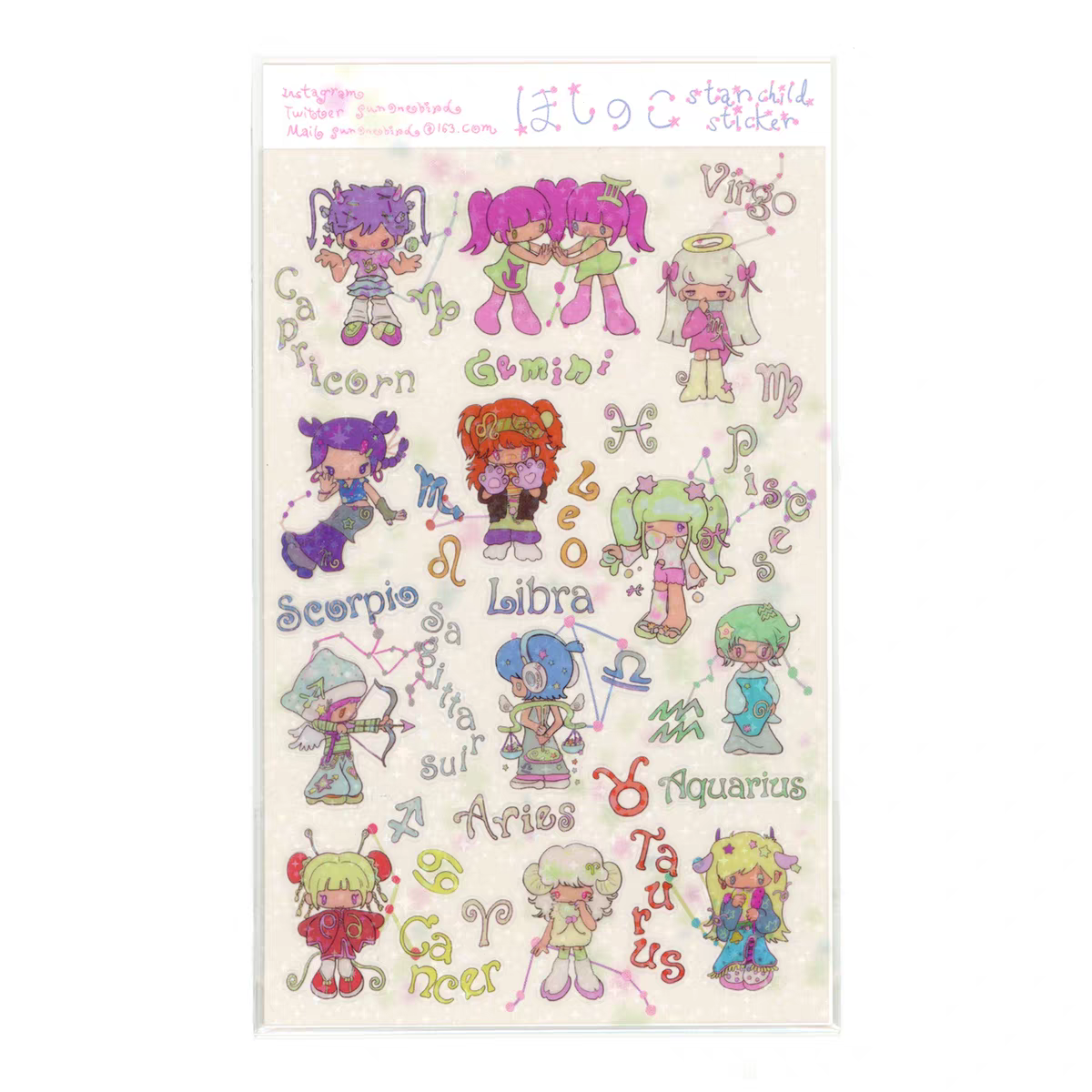 Sunonebird Star Child Sticker