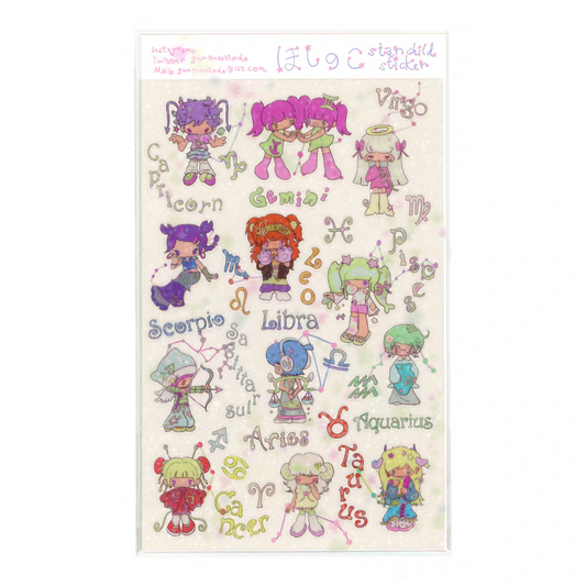 Sunonebird Star Child Sticker