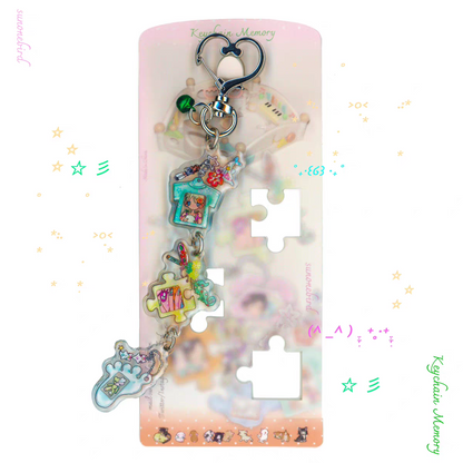 Sunonebird Bell Glitter Resin Keychain