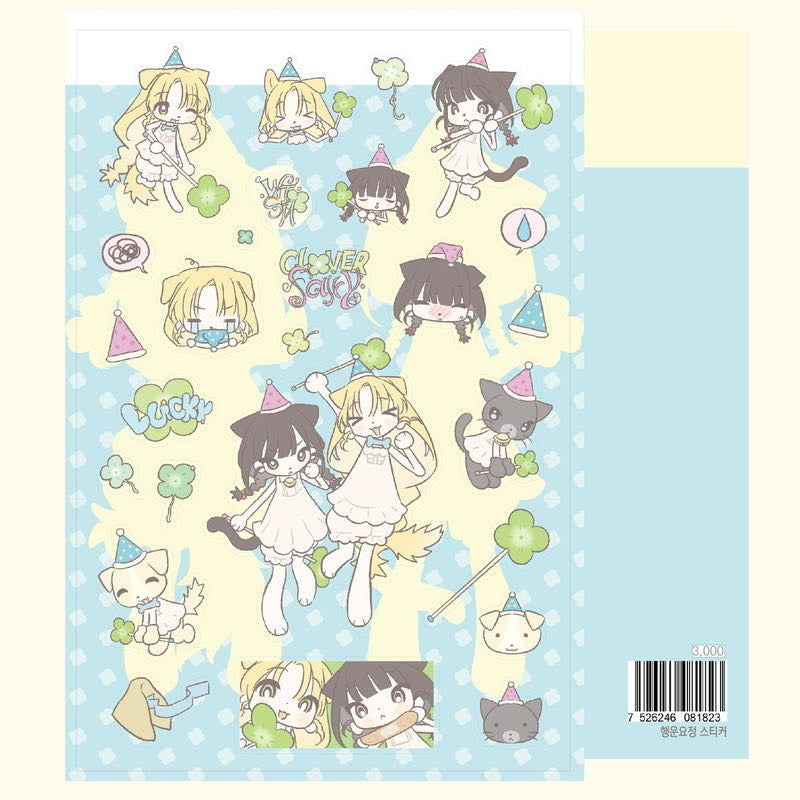 [JBeagoop] Clover Fairy Sticker