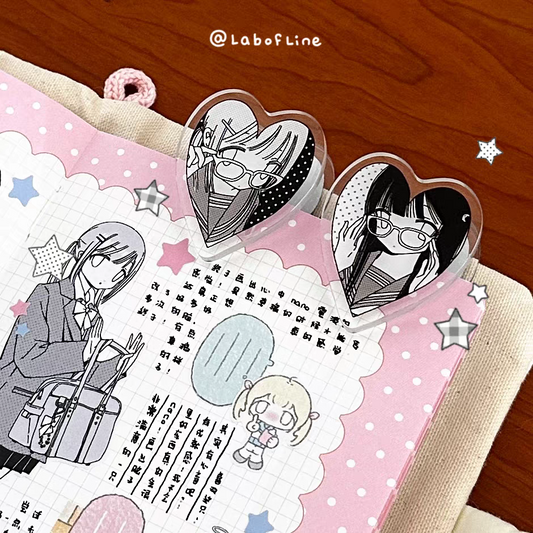 Lab of Line Heart Shape Clip