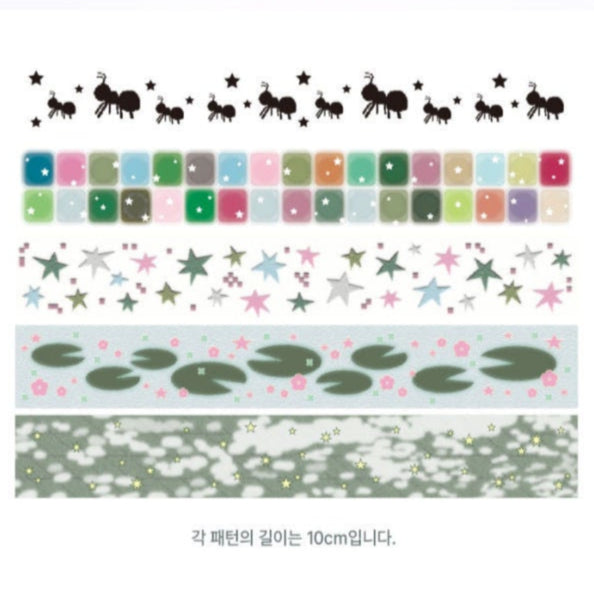 St2krs Beside Summer MT Tape