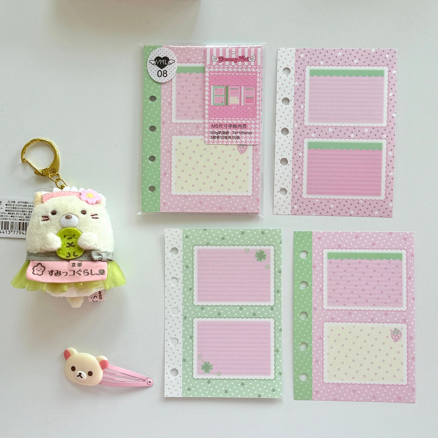 Yummylist M5 Refill Page [30 sheets]