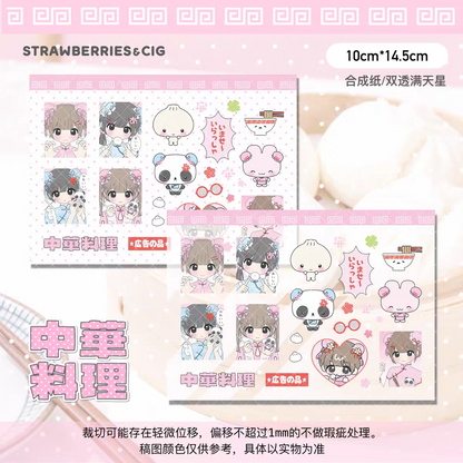 Strawberries&Cig Chinese Food Sticker