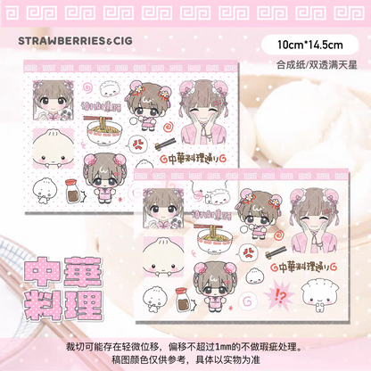 Strawberries&Cig Chinese Food Sticker