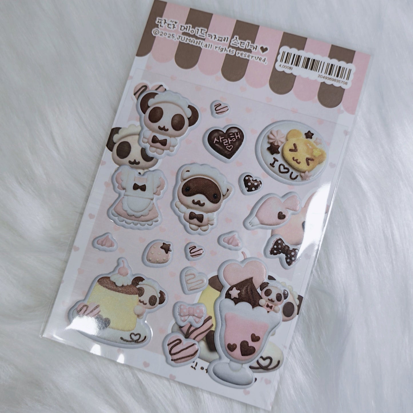 Jumani Penda Maid 3D Sticker