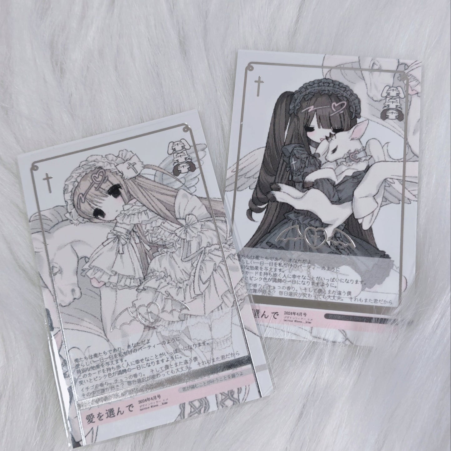 [Lovu Hime] Card