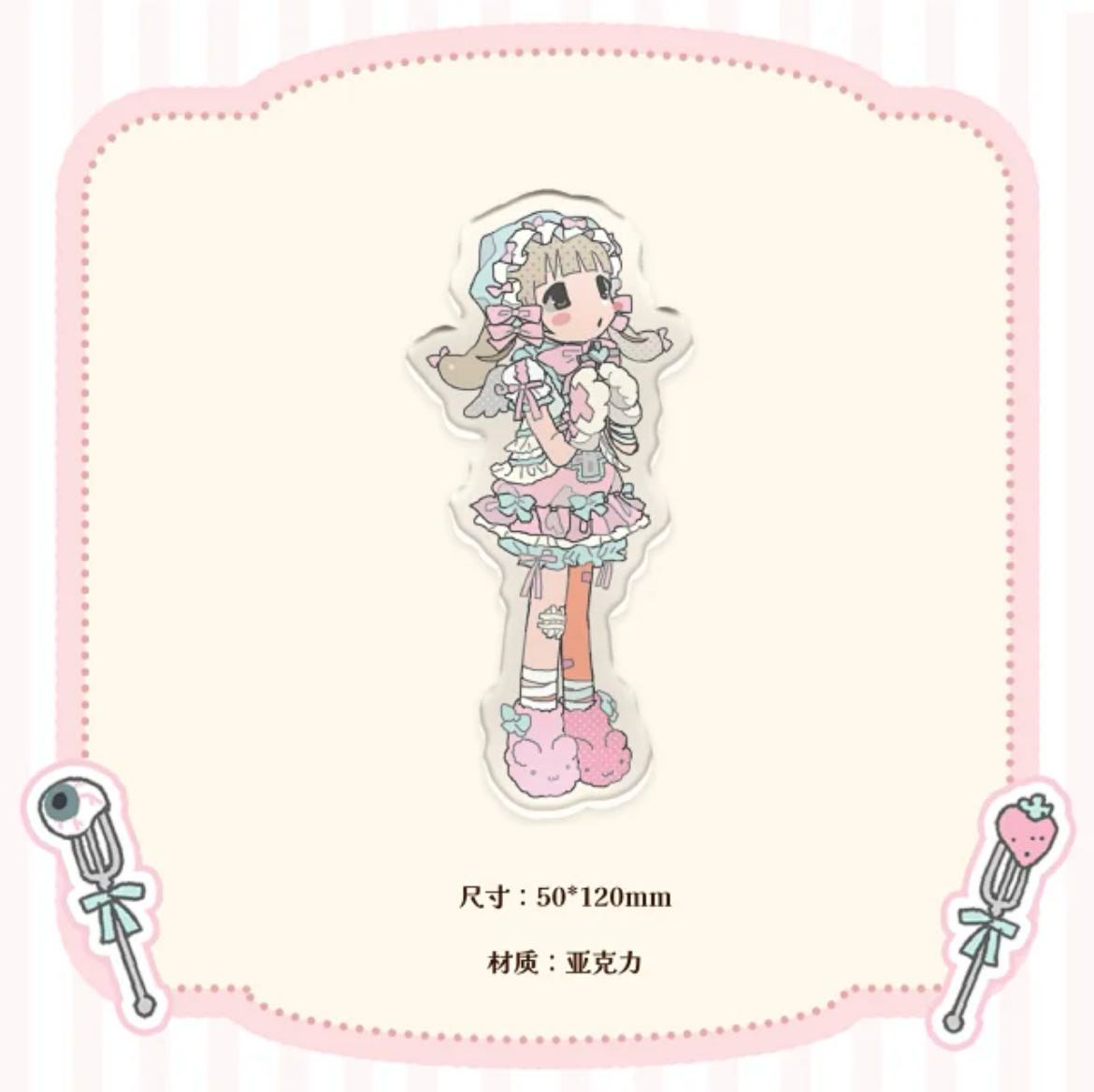 Riiverr & Kiyo Acrylic Standee