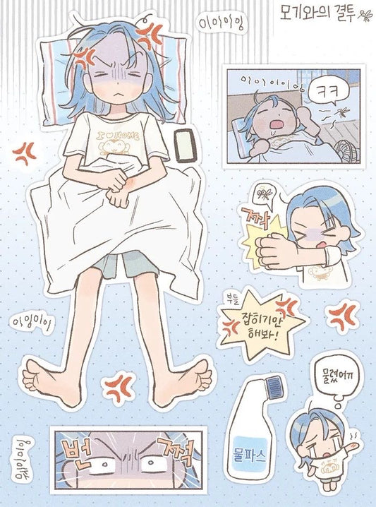 [ahchuucoco] Duel With Mosquitoes Sticker