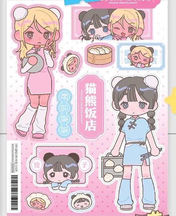 Moodyclub Panda Restaurant Sticker