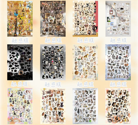 Sticker Book 30 pages