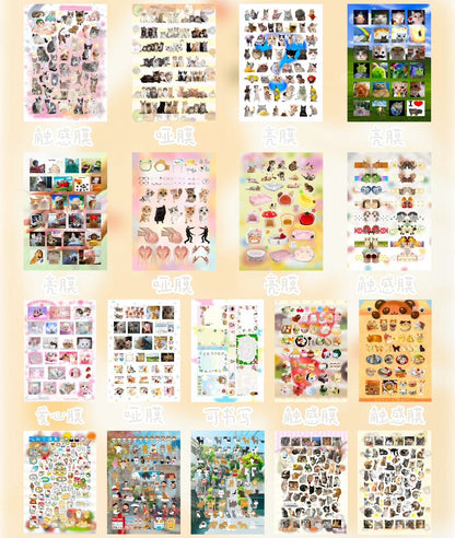 Sticker Book 30 pages