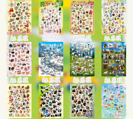 Sticker Book 30 pages