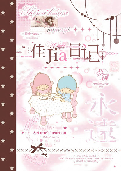 Sticker Book 30 pages