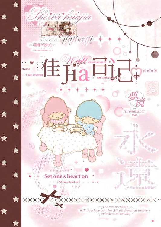 Sticker Book 30 pages