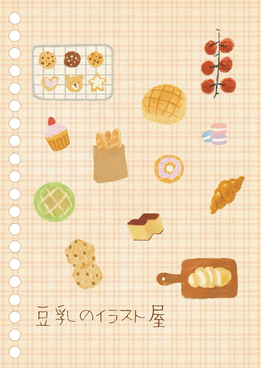 Sticker Book 40 pages