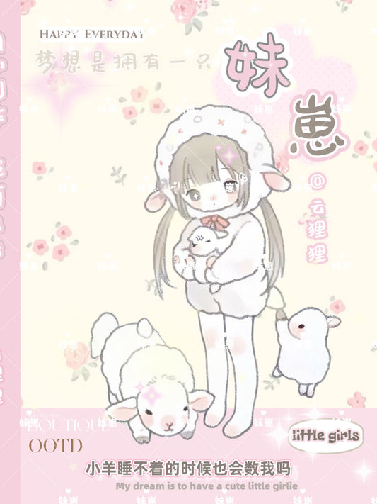 Sticker Book 40 pages