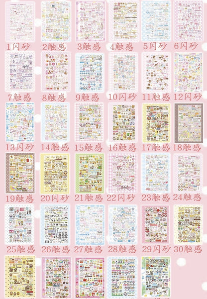 Sticker Book 35 pages