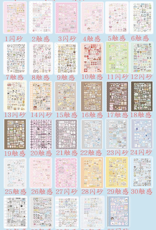 Sticker Book 35 pages