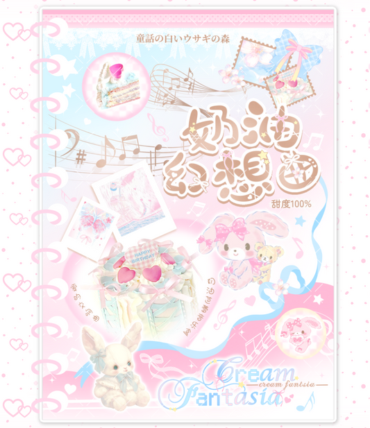 Sticker Book 40 pages