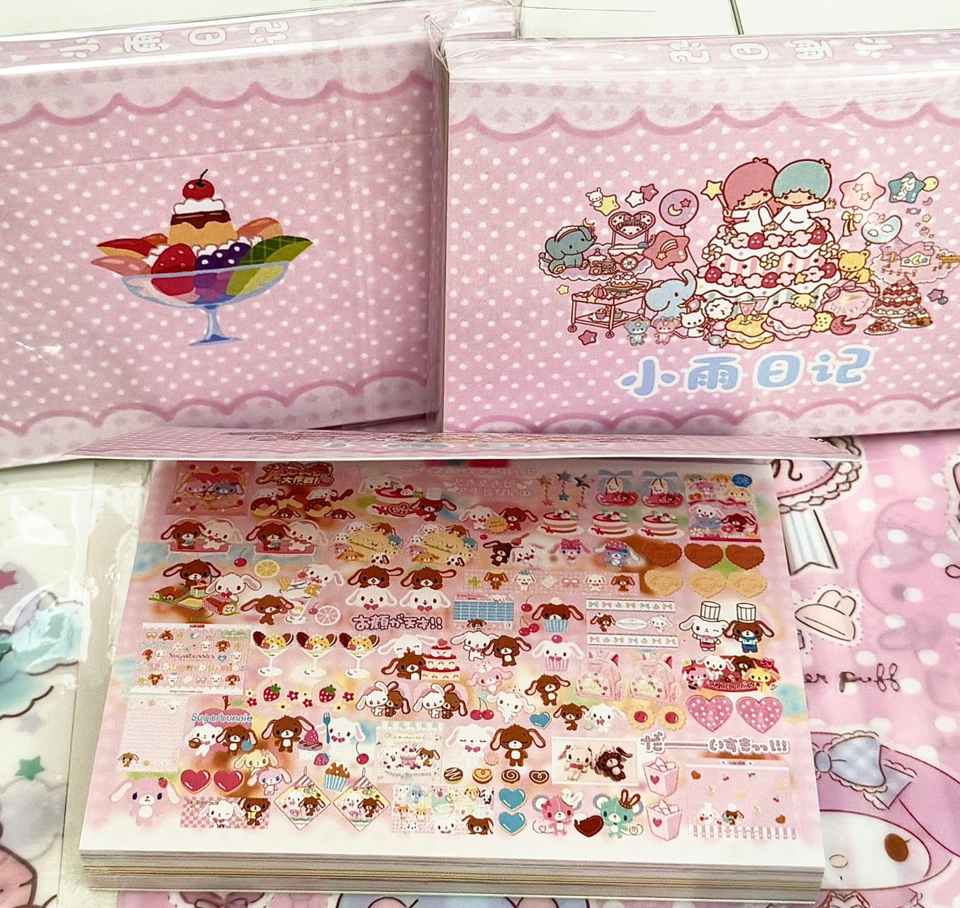 Sticker Book 50 pages